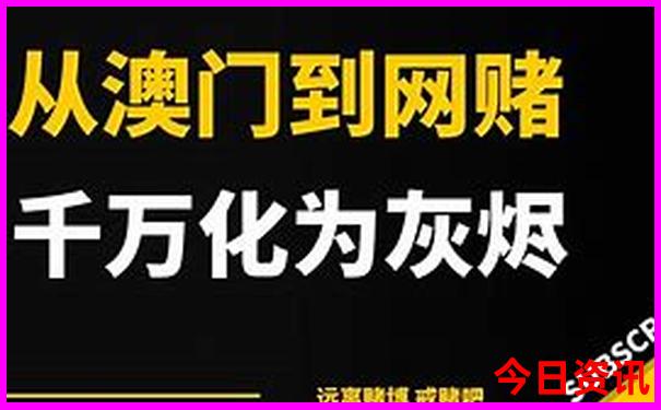 亲子游适合去哪个城市
